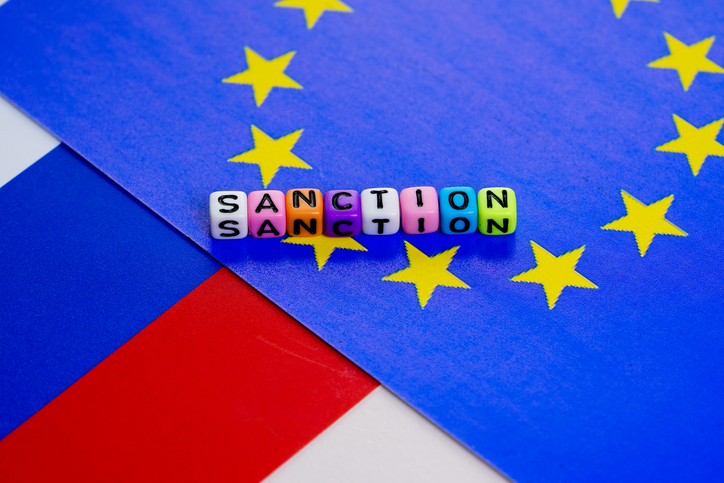 [동향세미나] EU, 제17차 대러시아 경제제재 발표