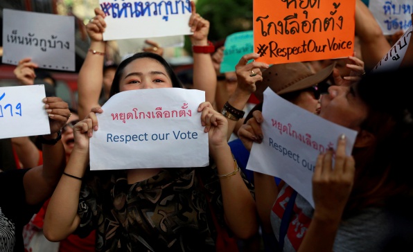 [이슈트렌드] 태국 총선, 최종 선거 결과 발표 2달 연기