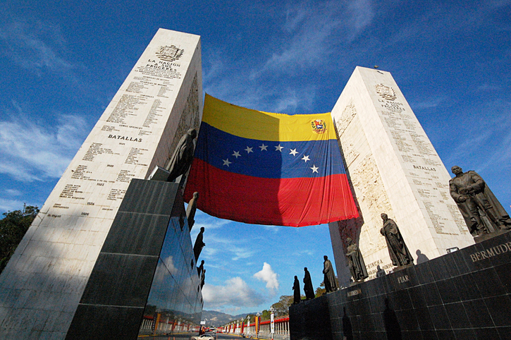[이슈트렌드] 베네수엘라의 ‘영사관계 복원’ 제안에 콜롬비아 ‘거절’