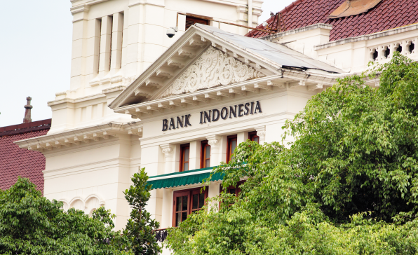 [이슈트렌드] 인도네시아, 중앙은행 금리인상 단행... 3년 만에 최고 수준으로 올라