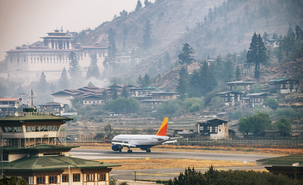 [이슈트렌드] 부탄, 경제 성장 위해 관광 산업 발전, 외국인 투자 유치에 노력