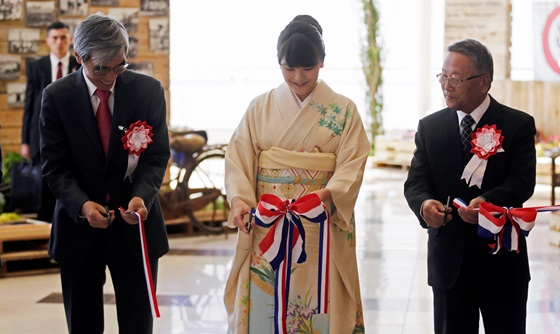 [포토] 마코 일본 공주, 파라과이 공식행사 참석