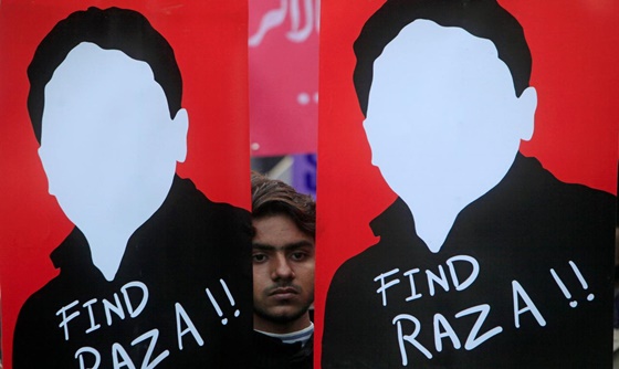 [포토] 파키스탄 법원, 평화 운동가 실종 사건에 경찰 소환