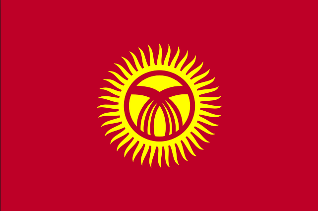 키르기스스탄의 유라시아경제연합 가입 배경과 시사점
