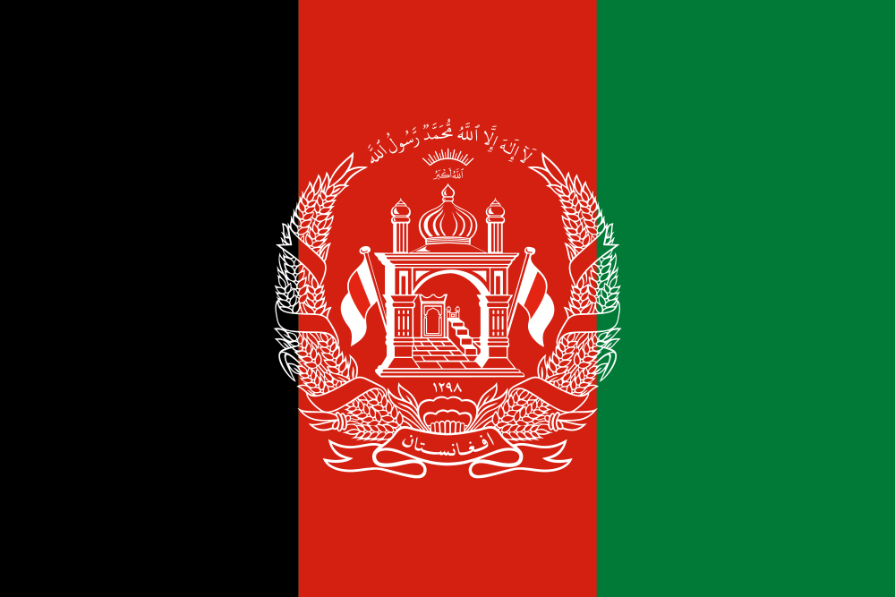 아프가니스탄 정부와 탈레반의 교전과 전망