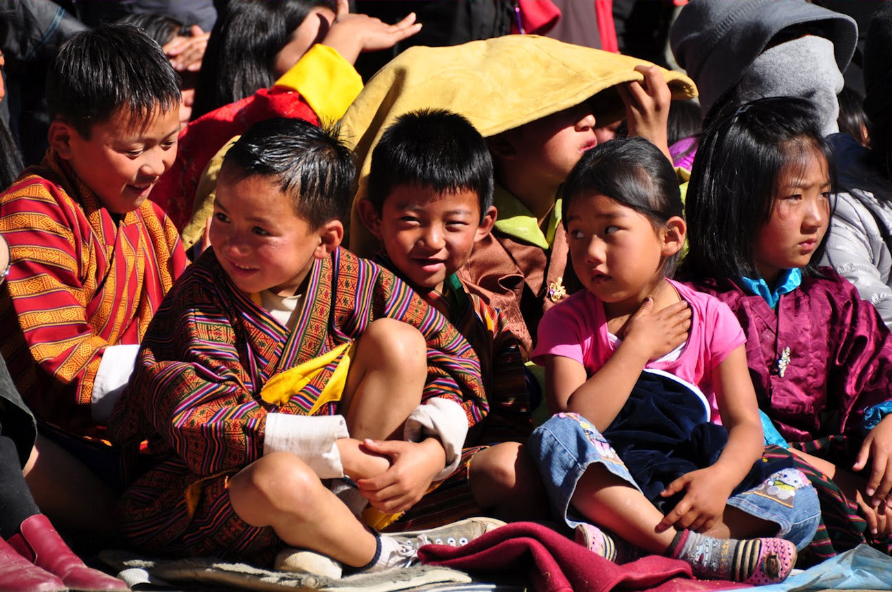 부탄 정부의 복지 정책