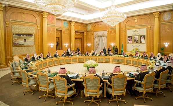 사우디아라비아의 개혁과 왕자의 난