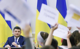 우크라이나 경제 현황과 전망