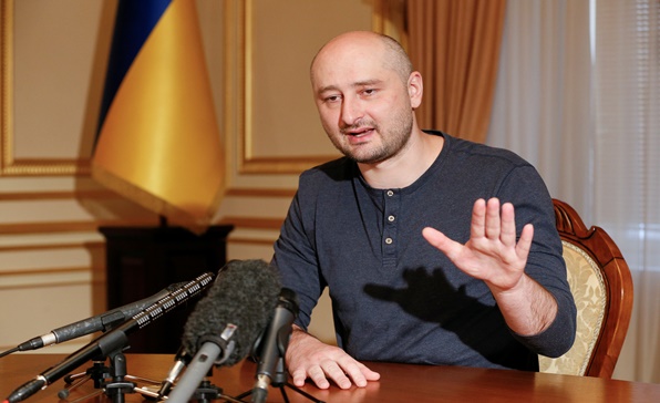 [이슈트렌드] 우크라이나 정부, 반푸틴 언론인 피살 조작극이라고 발표