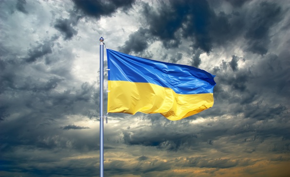 [이슈트렌드] 우크라이나, 고위공직자 부패법원 출범