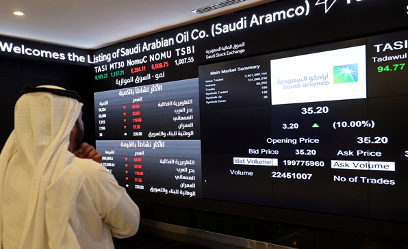 [이슈트렌드] 사우디 정부의 기대에 못 미치는 아람코 IPO