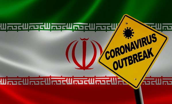 [이슈트렌드] 이란, 경제 제재 속 코로나19 확산으로 고전