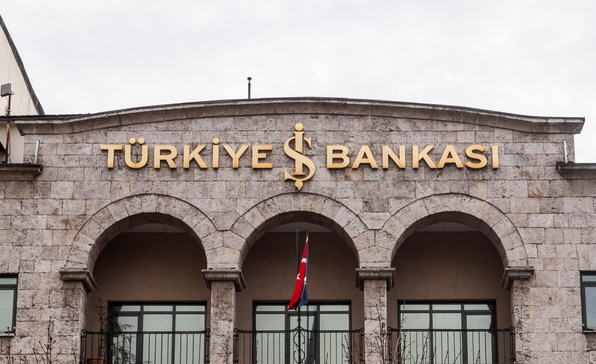[이슈트렌드] 터키 중앙은행, 사상 최대 규모로 국채 매입