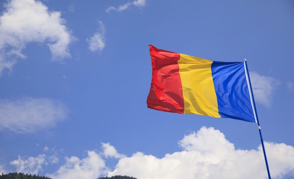 [이슈트렌드] 루마니아 재무부, 재정 적자 증가 속에 국채 발행량 늘려 자금 조달
