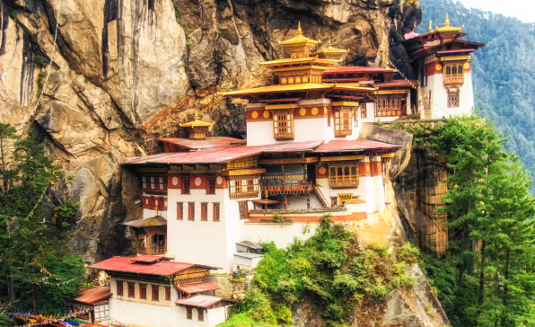 [전문가오피니언] 부탄-인도 관계