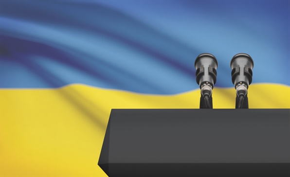 [이슈트렌드] 우크라이나, 우여곡절 끝에 신임 국립은행 총재 취임 