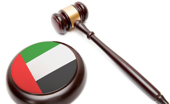 [동향세미나] UAE, 새로운 노동법 2022년 2월 2일부터 적용