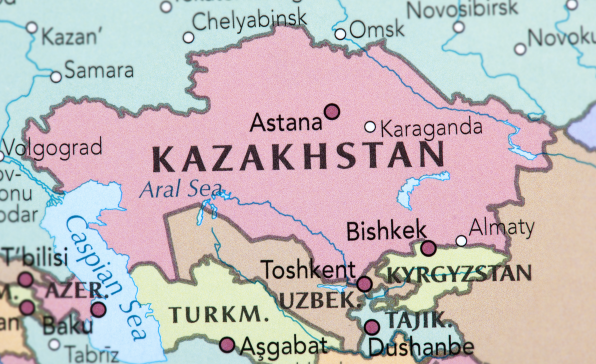 [이슈트렌드] 중앙아시아 국가들, 튀르크어권 투자기금 설립 비준