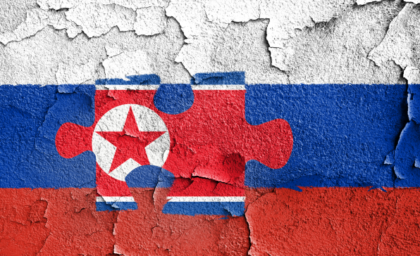 [동향세미나] 북러 정상회담 이후 북한 외교 관계 전망