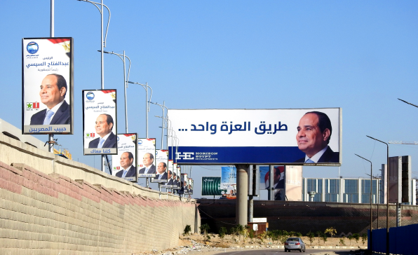 [이슈트렌드] 재선 성공한 엘시시 이집트 대통령, 경제난과 가자지구 전쟁이라는 도전 직면