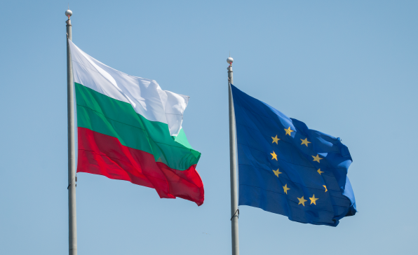 [이슈트렌드] 불가리아, 유로존 및 솅겐존 가입 초읽기로 EU와 경제 통합 강화 기대