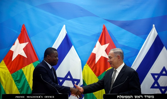 [포토] 이스라엘 총리, 토고 대통령과 합동 성명 발표