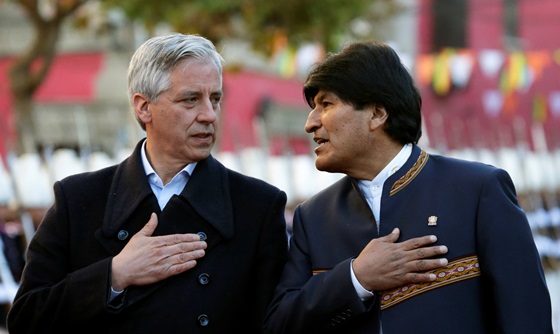[포토] 볼리비아 국기 제정 기념식에 참석한 대통령과 부통령