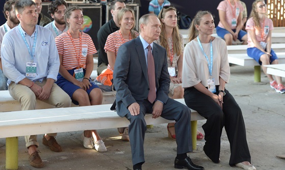 [포토] 러시아 대통령, 크림 반도에 청년교육포럼 참가