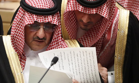 [포토] 사우디 왕자, UN 난민 관련 고위급 회담 참석