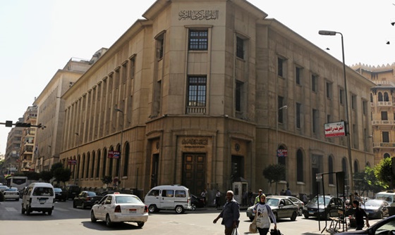 [포토] 이집트 중앙은행, 기준금리 200 베이시스 포인트 올려