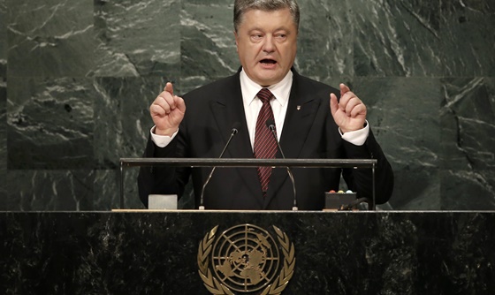 [포토] UN 총회에서 연설하는 우크라이나 대통령