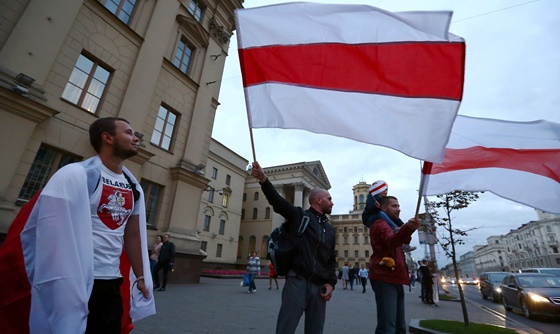 [포토] 벨라루스, 국기 승격 25주년 기념