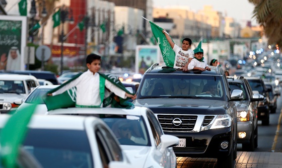 [포토] 사우디, 국경절 기념