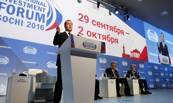 [포토] 러시아 총리, 열린 2016 소치 세계투자포럼 참석