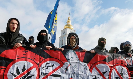 [포토] 우크라이나, 대마초 차별 반대 시위 벌어져