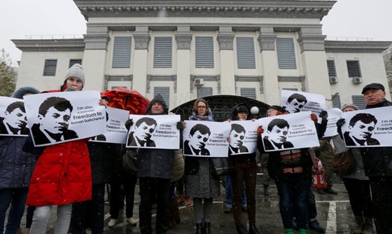 [포토] 우크라이나, 러시아에 구금된 기자의 석방 요구하는 시위 열려