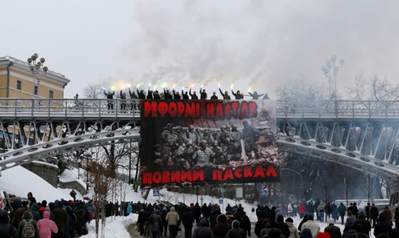 [포토] 우크라이나, 경찰권 확대에 반대 시위