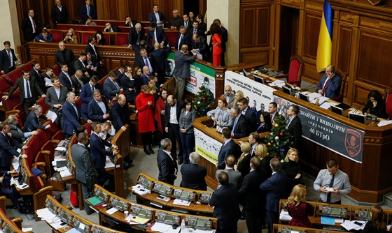 [포토] 우크라이나 의회, 2017년 예산안 통과