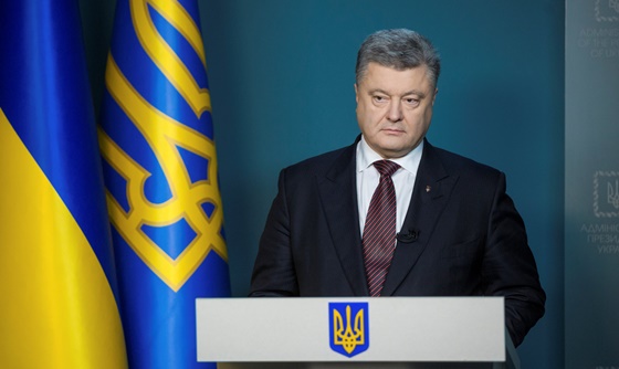 [포토] 우크라이나 대통령, 은행 국유화 이후 연설