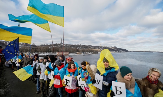 [포토] 우크라이나인들, 통합의 날 기념