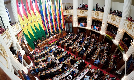 [포토] 볼리비아 대통령 집권 11주년 기념식 열려 