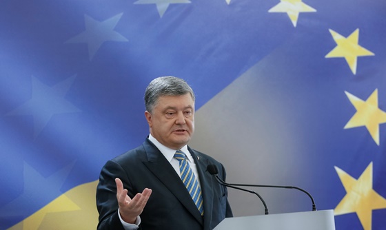 [포토] 우크라이나 대통령, EU 비자면제 관련 기자회견
