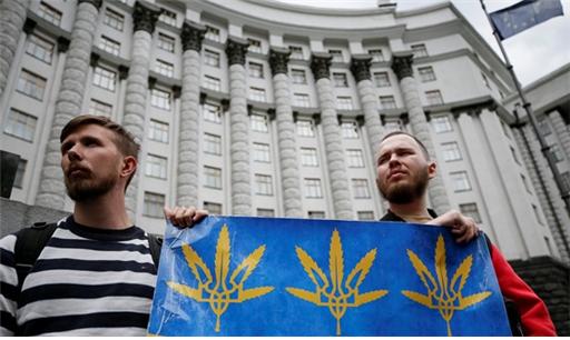 [포토] 우크라이나 수도에서 대마초 처벌 반대 집회 열려