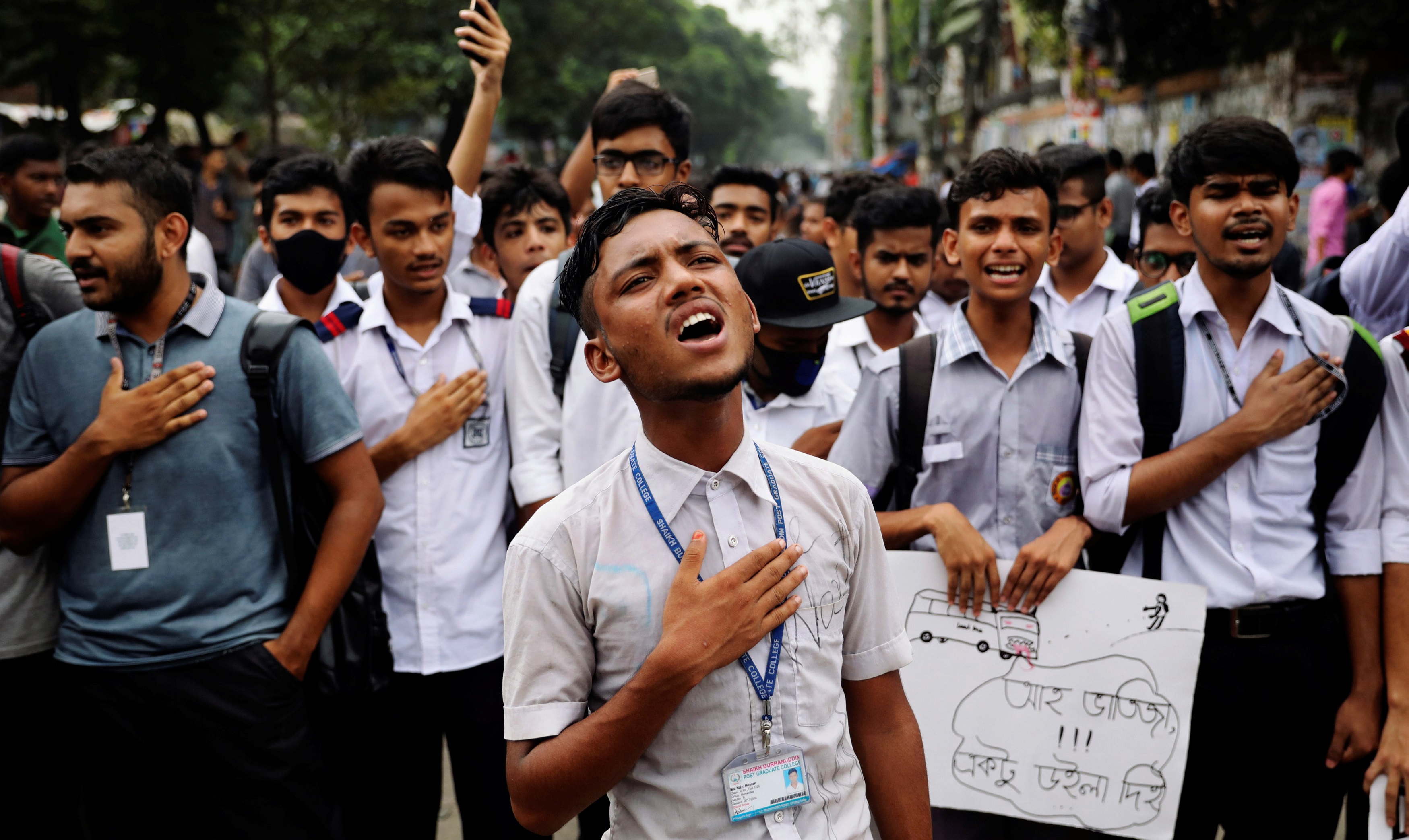 [포토] 방글라데시 학생들, 교통안전 요구하며 시위