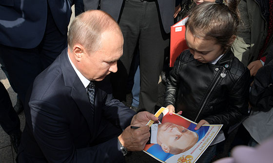 [포토] 푸틴 대통령, 옴스크 방문 … 국민연금 개혁안 완화 암시